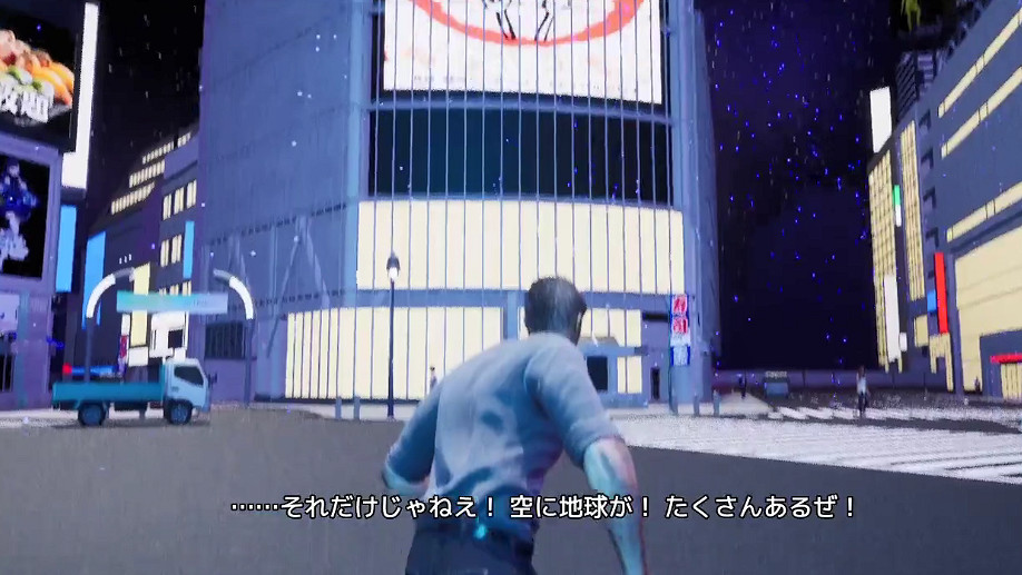 惡搞遊戲《再不吃壽司會死掉!》續作新展示公開 惡搞遊戲《再不吃壽司會死掉!》續作新展示公開