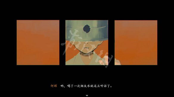 《三伏》圖文攻略 全流程全劇情全角色全情報全解謎