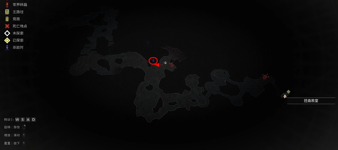 《遺跡2》全武器裝備飾品解密收集攻略