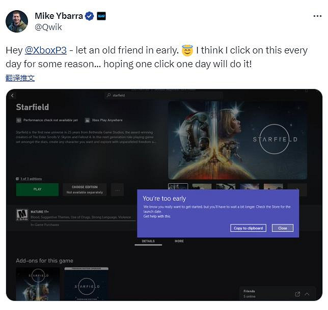 關係夠硬 暴雪總裁請求Xbox菲爾·斯賓塞：想早點玩《星空》