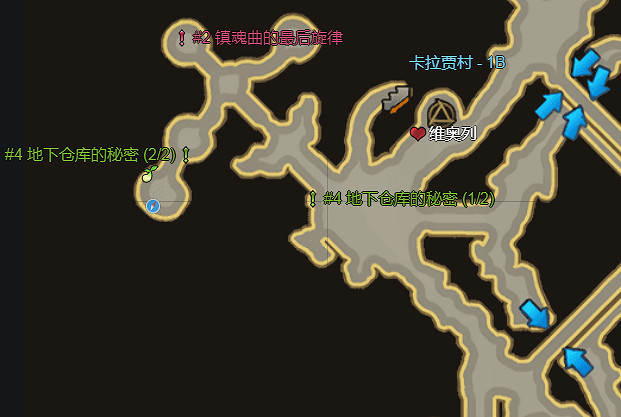 《命運方舟》地下倉庫的秘密隱藏劇情在哪？地下倉庫的秘密隱藏劇情位置