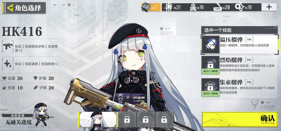 《決勝時刻:Mobile》靶機專訓玩法介紹 靶機專訓怎麽玩 《決勝時刻:Mobile》靶機專訓玩法介紹 靶機專訓怎麽玩