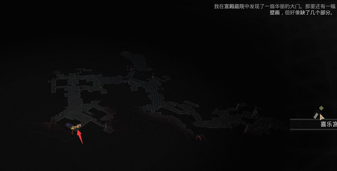 《遺跡2》全武器裝備飾品解密收集攻略 《遺跡2》全武器裝備飾品解密收集攻略