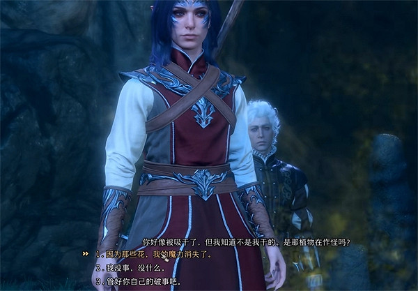 《柏德之門3》輕語樹花作用介紹