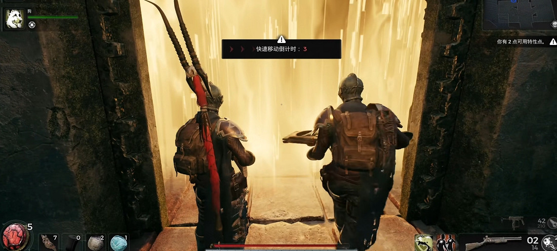 《遺跡2》全流程圖文攻略