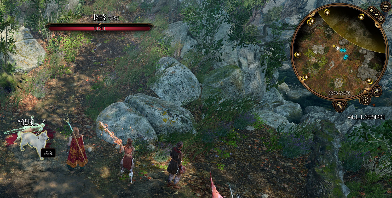 《柏德之門3》撓撓在哪？撓撓成就解鎖方法