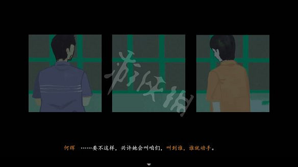 《三伏》圖文攻略 全流程全劇情全角色全情報全解謎