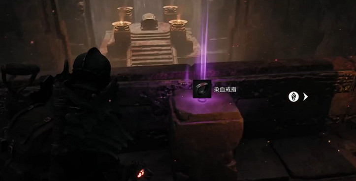 《遺跡2》全武器裝備飾品解密收集攻略