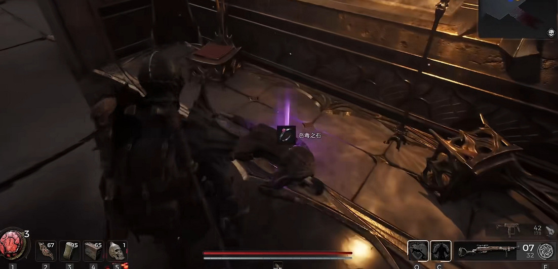 《遺跡2》全武器裝備飾品解密收集攻略