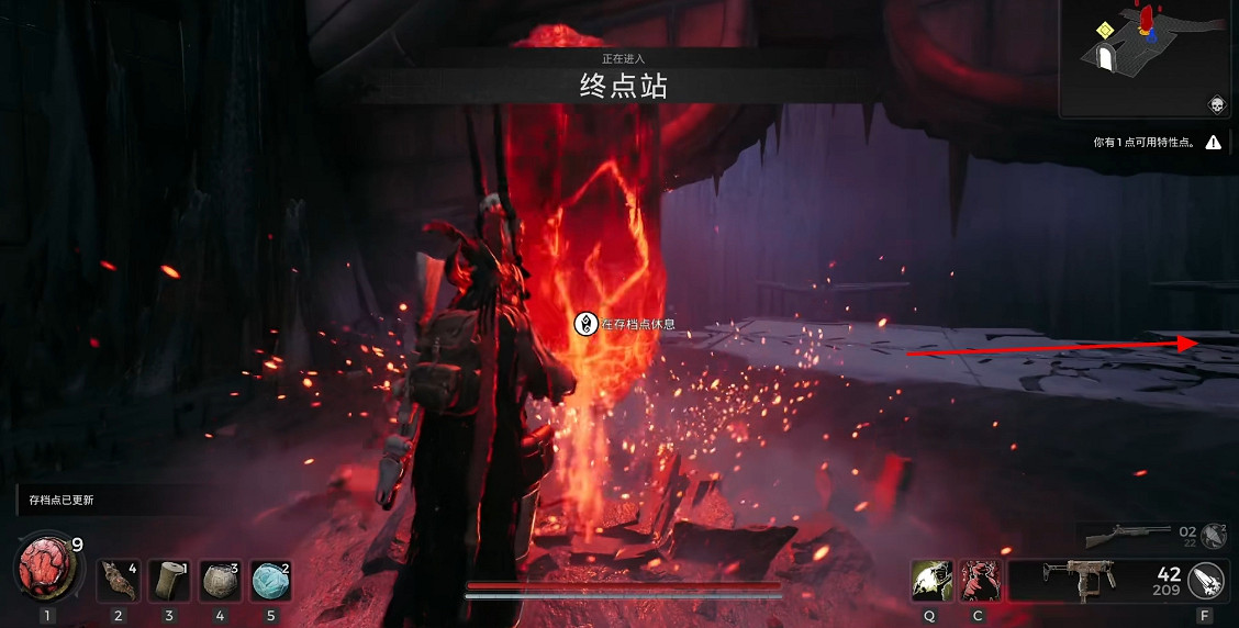 《遺跡2》全流程圖文攻略