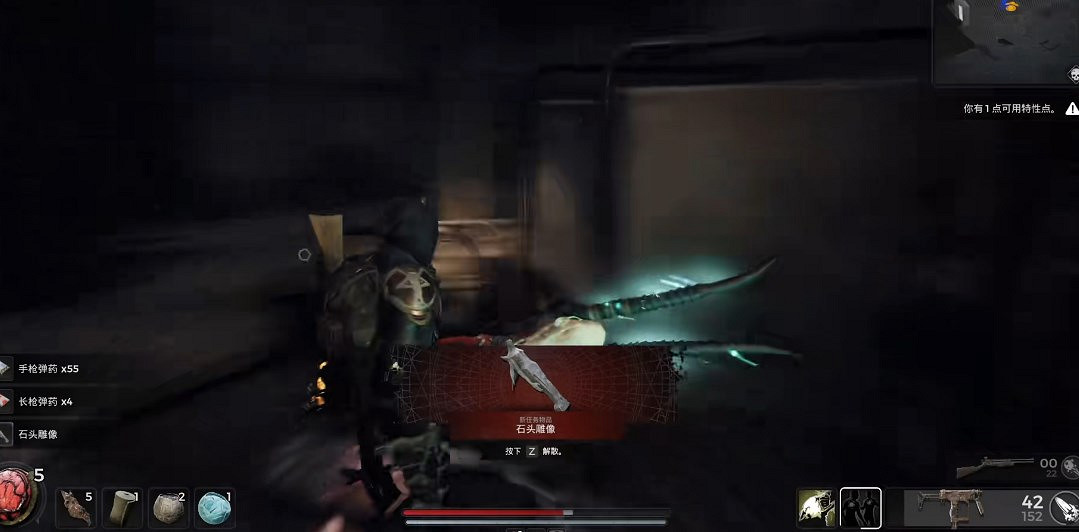 《遺跡2》療養院寶箱密碼答案攻略