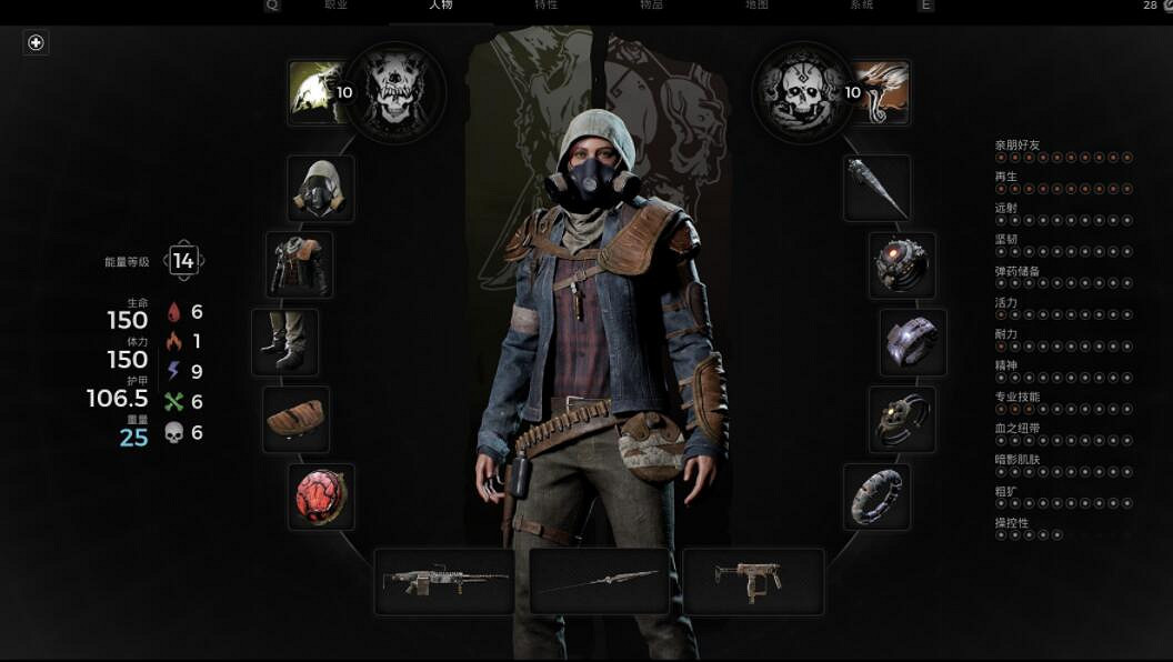 《遺跡2》召喚單刷苟活流玩法套路分享 召喚單刷苟活流怎麽玩？