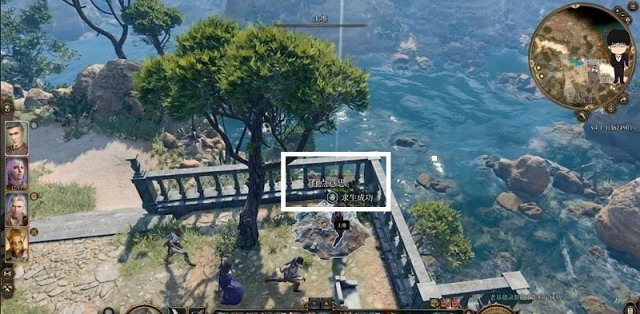 《柏德之門3》禮拜堂遺跡寶箱在哪?禮拜堂遺跡寶箱位置介紹 《柏德之門3》禮拜堂遺跡寶箱在哪?禮拜堂遺跡寶箱位置介紹