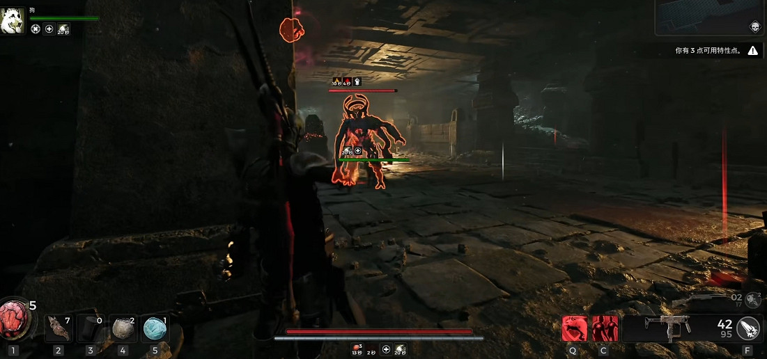 《遺跡2》全流程圖文攻略