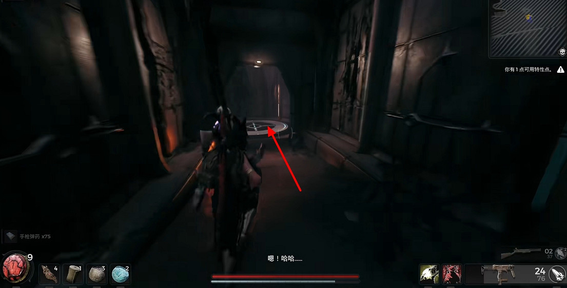 《遺跡2》全流程圖文攻略