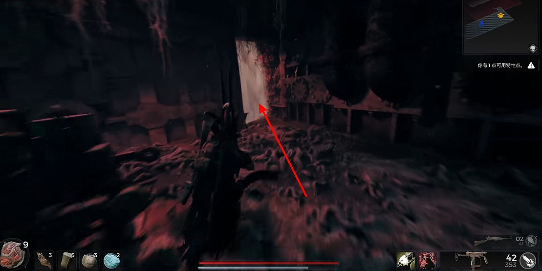 《遺跡2》全流程圖文攻略