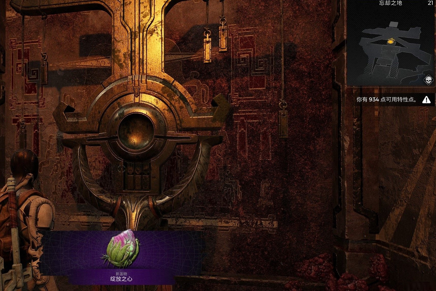 《遺跡2》忘卻之地隱藏門怎麽開？ 忘卻之地隱藏門密碼解謎攻略