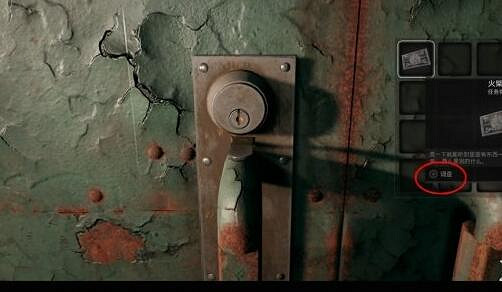 《遺跡2》新十三區怎麽通關？新十三區超詳細通關方法