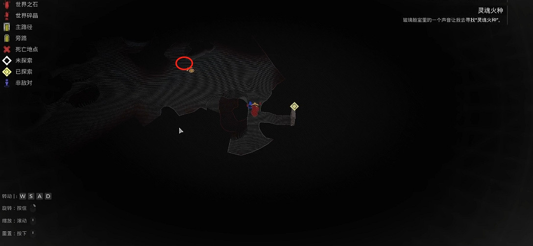 《遺跡2》全武器裝備飾品解密收集攻略