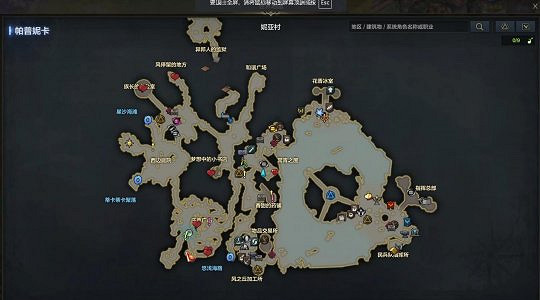 《命運方舟》普尼卡隱藏獎勵是什麽?普尼卡隱藏獎勵介紹 《命運方舟》普尼卡隱藏獎勵是什麽?普尼卡隱藏獎勵介紹