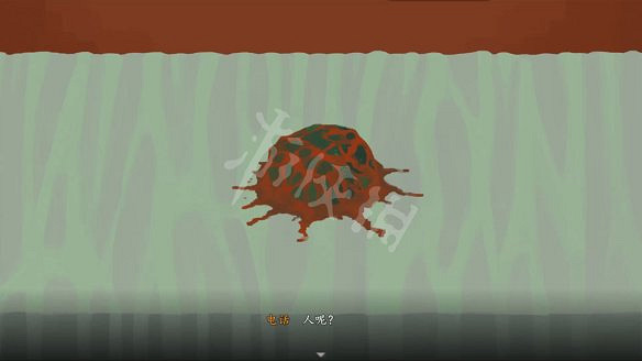 《三伏》圖文攻略 全流程全劇情全角色全情報全解謎