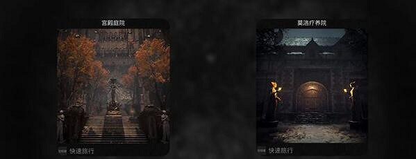 《遺跡2》地圖是隨機的嗎?隨機機制解析 《遺跡2》地圖是隨機的嗎?隨機機制解析