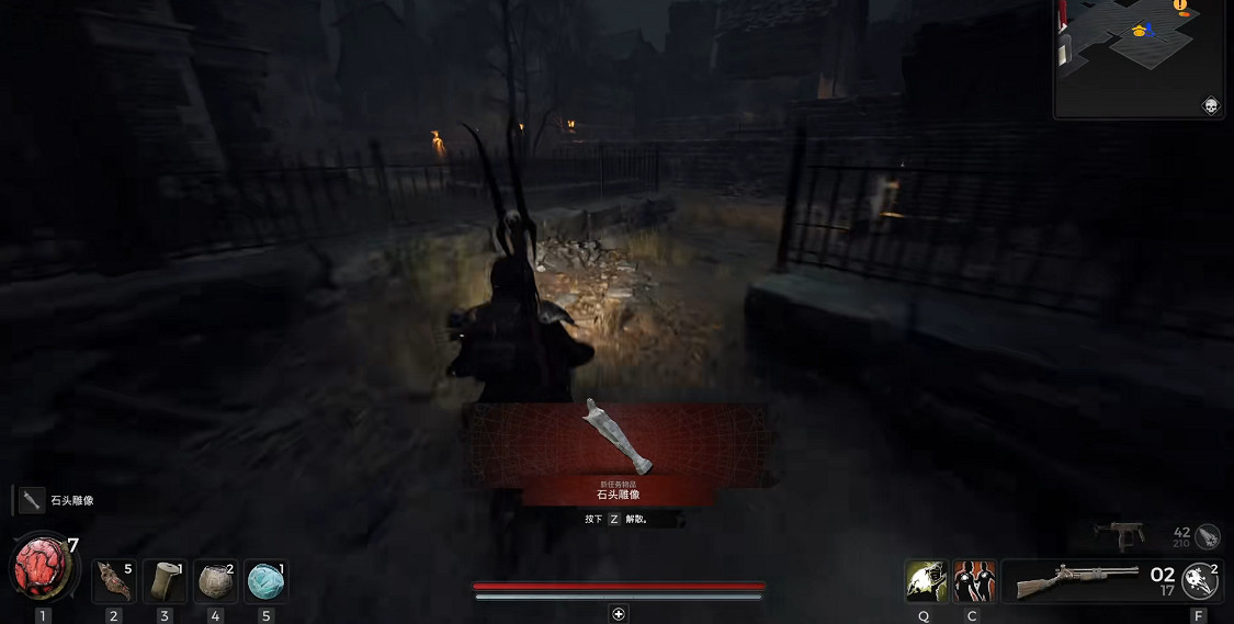 《遺跡2》全流程圖文攻略