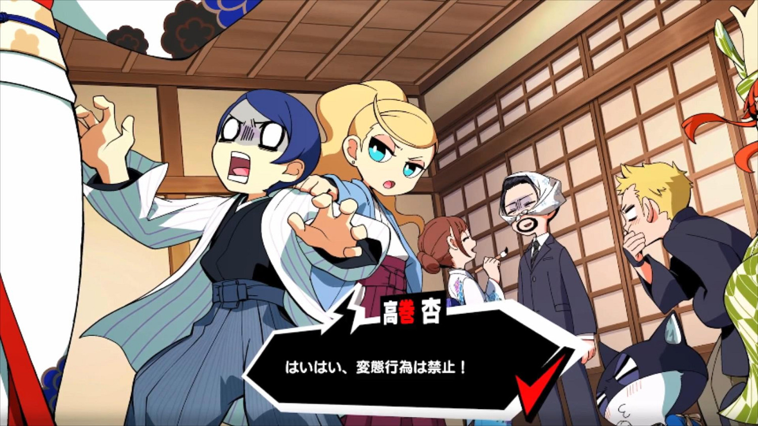 《女神異聞錄5T》喜多川祐介介紹 熱愛繪畫的美少年 《女神異聞錄5T》喜多川祐介介紹 熱愛繪畫的美少年