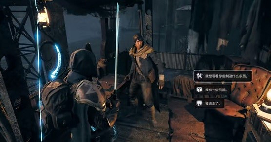 《遺跡2》鍊金術師解鎖教學 鍊金術師怎麽解鎖? 《遺跡2》鍊金術師解鎖教學 鍊金術師怎麽解鎖?