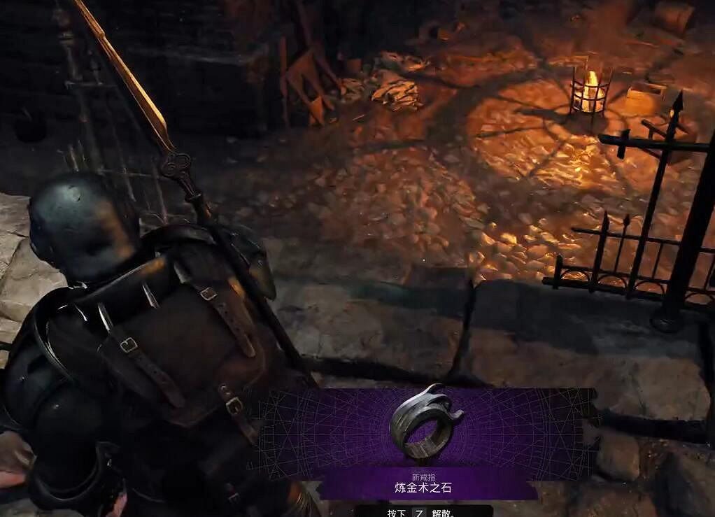 《遺跡2》全武器裝備飾品解密收集攻略