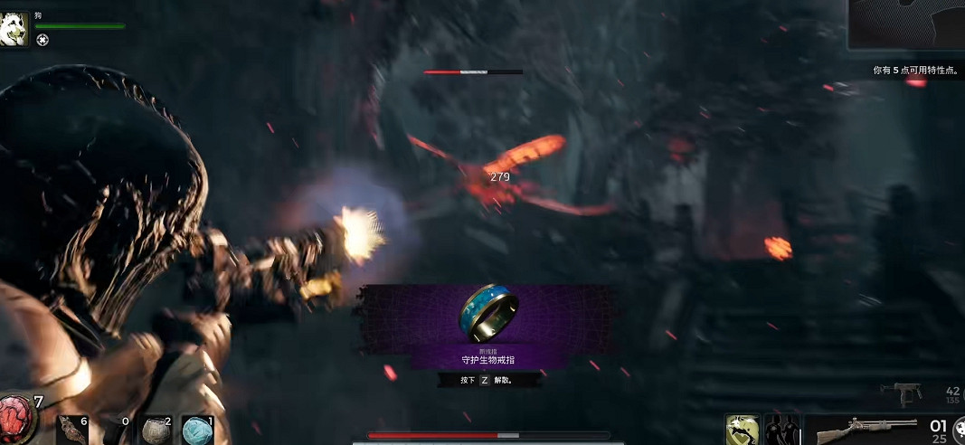 《遺跡2》全流程圖文攻略