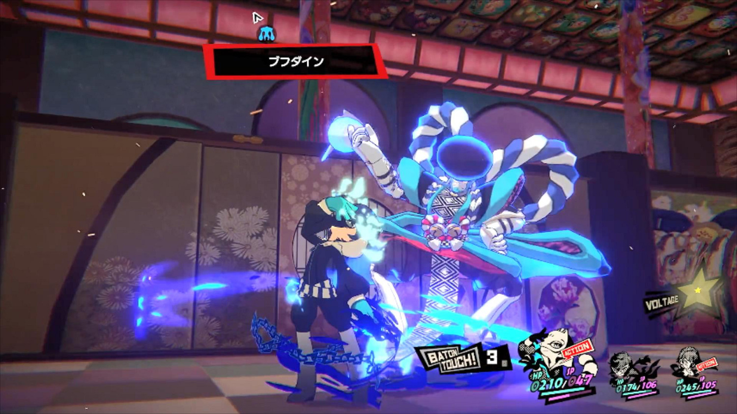 《女神異聞錄5T》喜多川祐介介紹 熱愛繪畫的美少年 《女神異聞錄5T》喜多川祐介介紹 熱愛繪畫的美少年