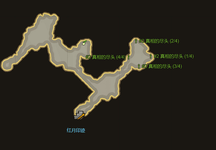 《命運方舟》真相的盡頭隱藏劇情在哪？真相的盡頭隱藏劇情位置