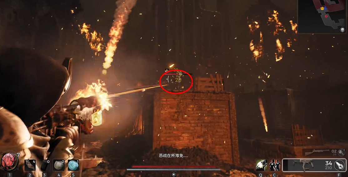 《遺跡2》全流程圖文攻略