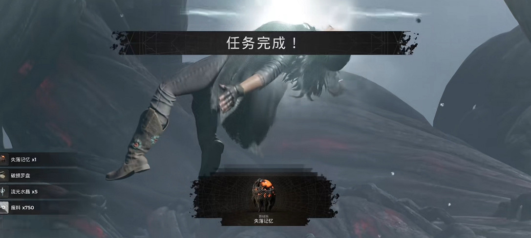 《遺跡2》全流程圖文攻略