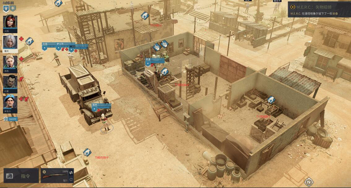 《遺跡2》全地圖箱子收集攻略 各地圖箱子在哪？