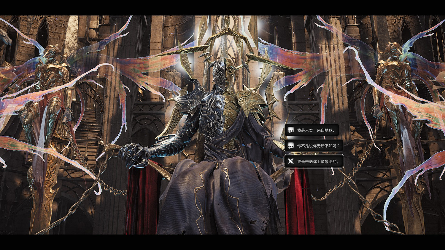 《遺跡2》翡王掉落一覽