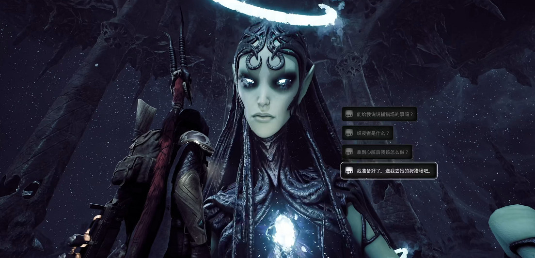 《遺跡2》全流程圖文攻略