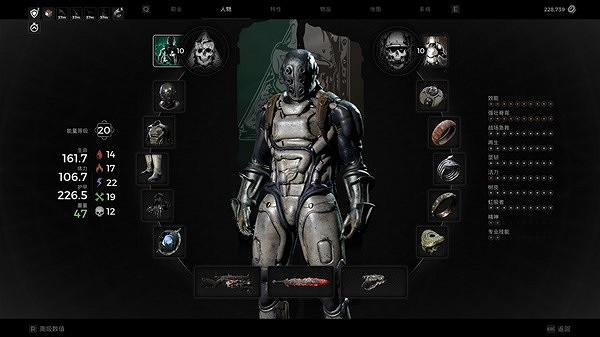 《遺跡2》鍊金術士近戰砍王BD分享 近戰砍王怎麽配? 《遺跡2》鍊金術士近戰砍王BD分享 近戰砍王怎麽配?