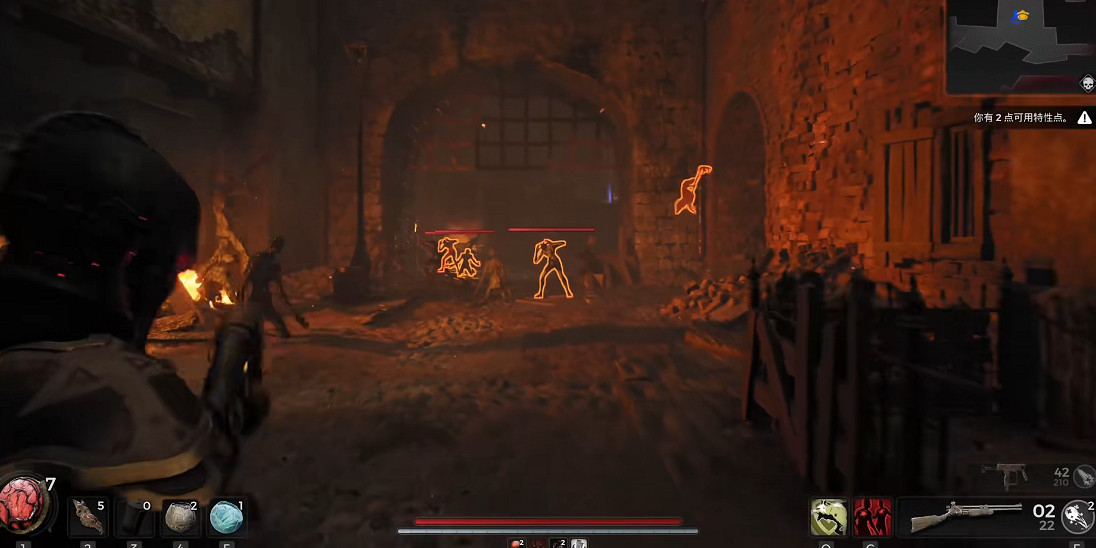 《遺跡2》全流程圖文攻略