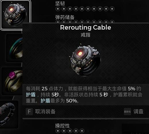 《遺跡2》召喚單刷苟活流玩法套路分享 召喚單刷苟活流怎麽玩？