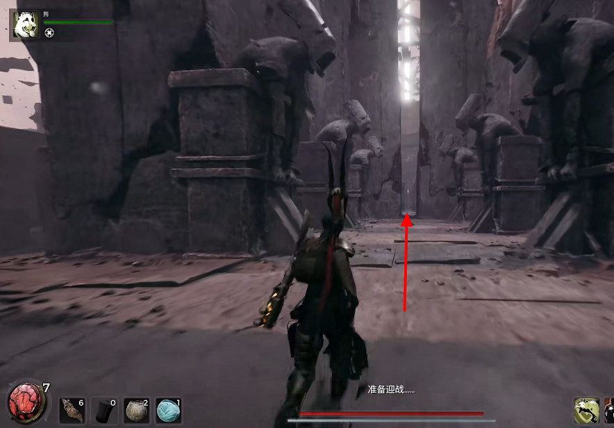 《遺跡2》全流程圖文攻略