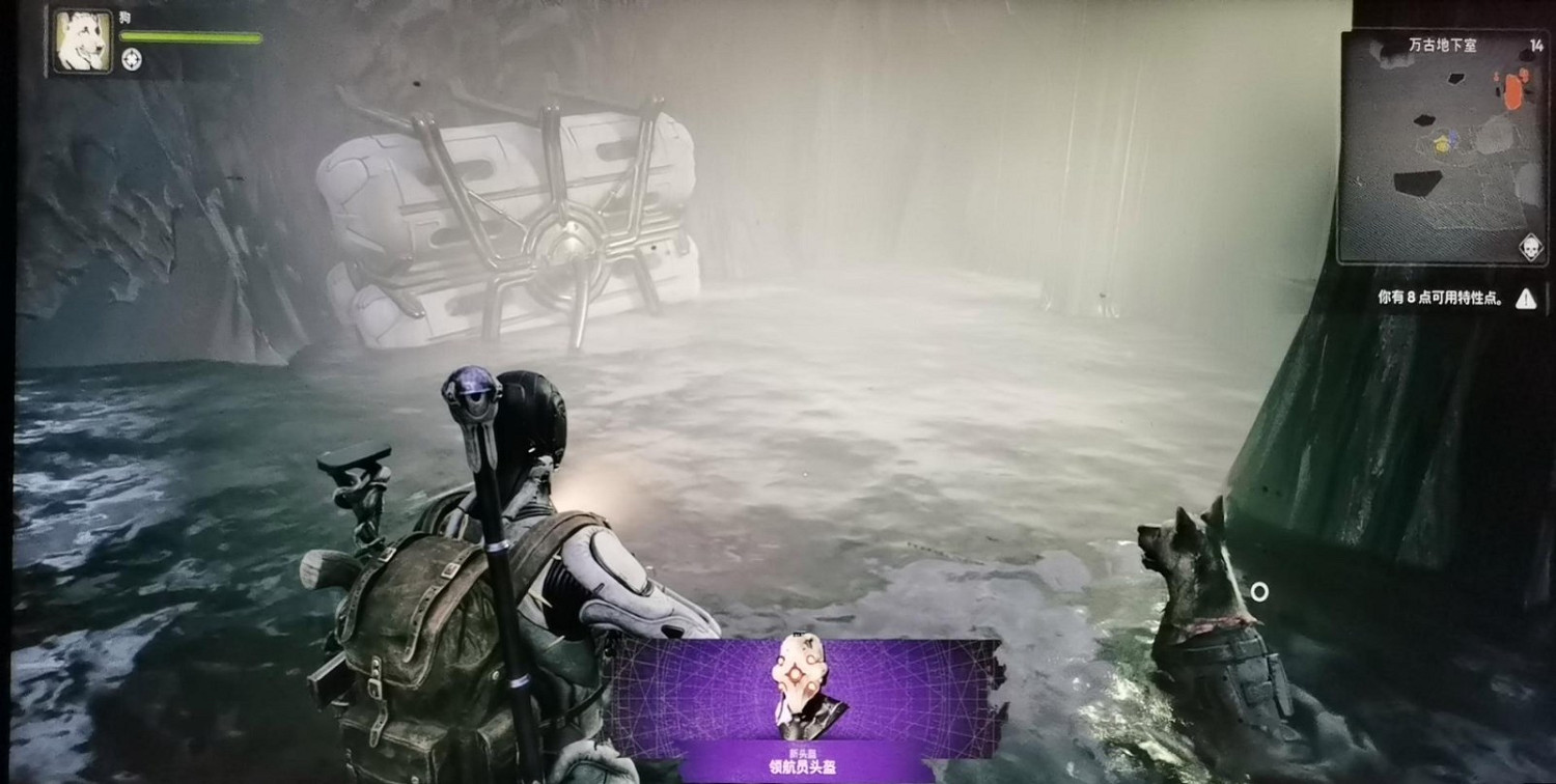 《遺跡2》射線步槍解鎖方法