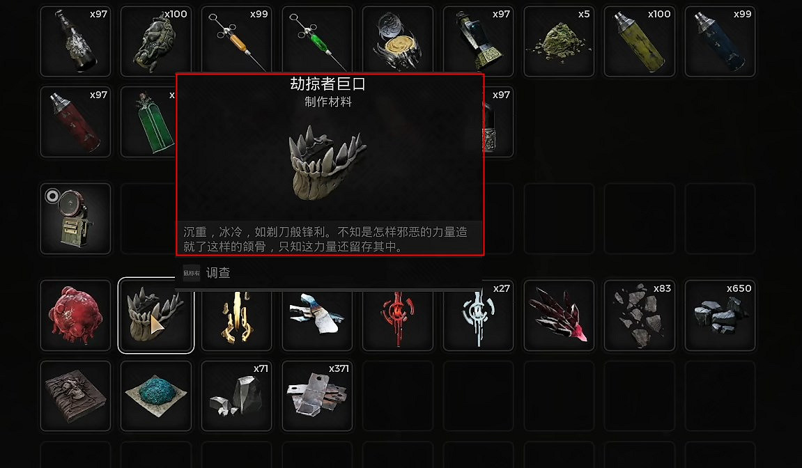 《遺跡2》全Boss特殊擊殺方式攻略