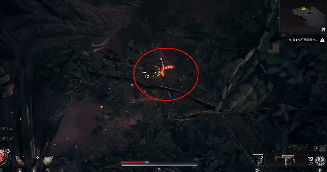 《遺跡2》全流程圖文攻略