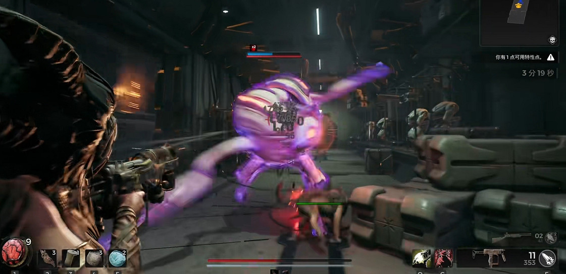 《遺跡2》全流程圖文攻略