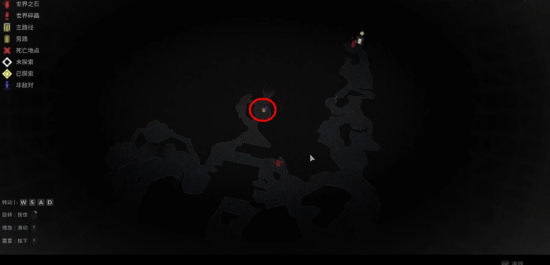 《遺跡2》全武器裝備飾品解密收集攻略