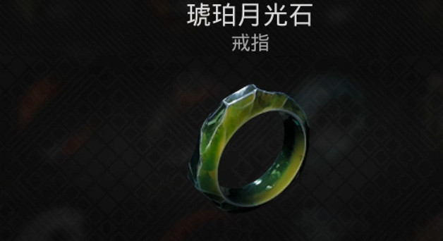 《遺跡2》迷宮腐化大門解鎖方法