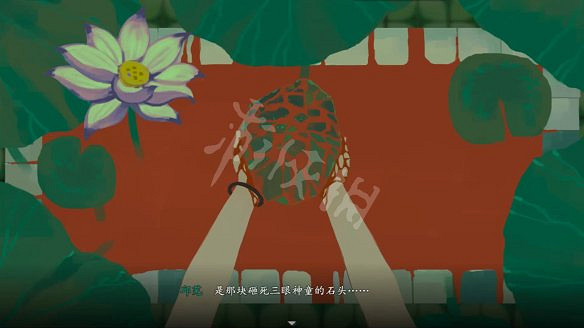 《三伏》圖文攻略 全流程全劇情全角色全情報全解謎