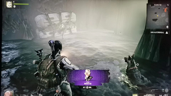 《遺跡2》射線步槍怎麽獲得？射線步槍獲取方法